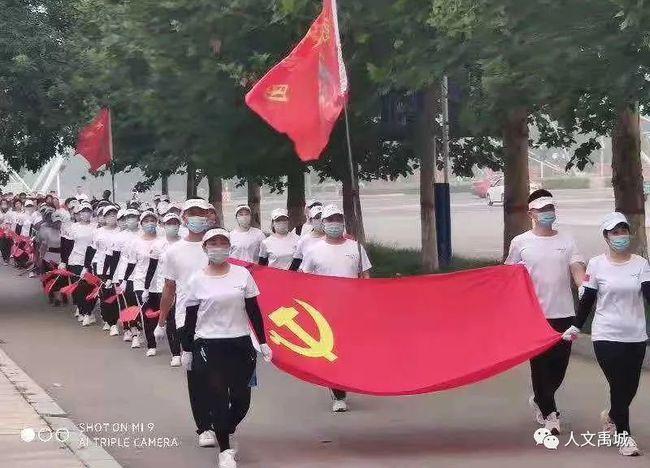 伟大的追求